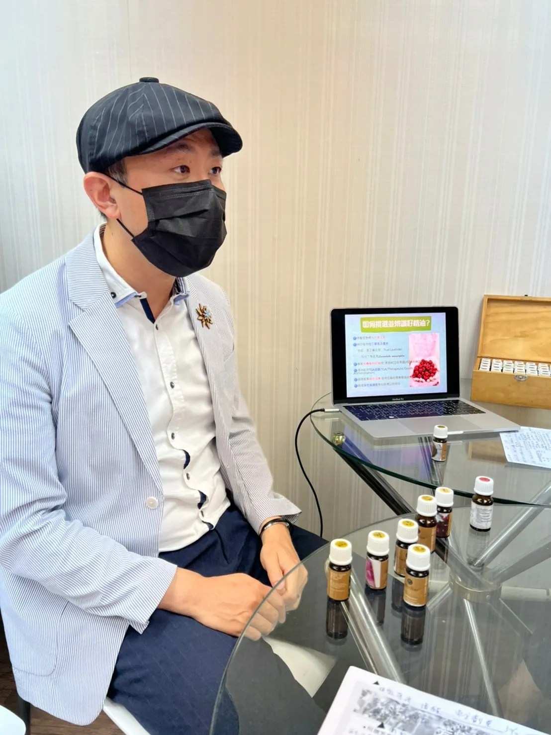 LINE_ALBUM_IAA中華芳療精油全球發展國際芳療師認證課程_220711_4.jpg
