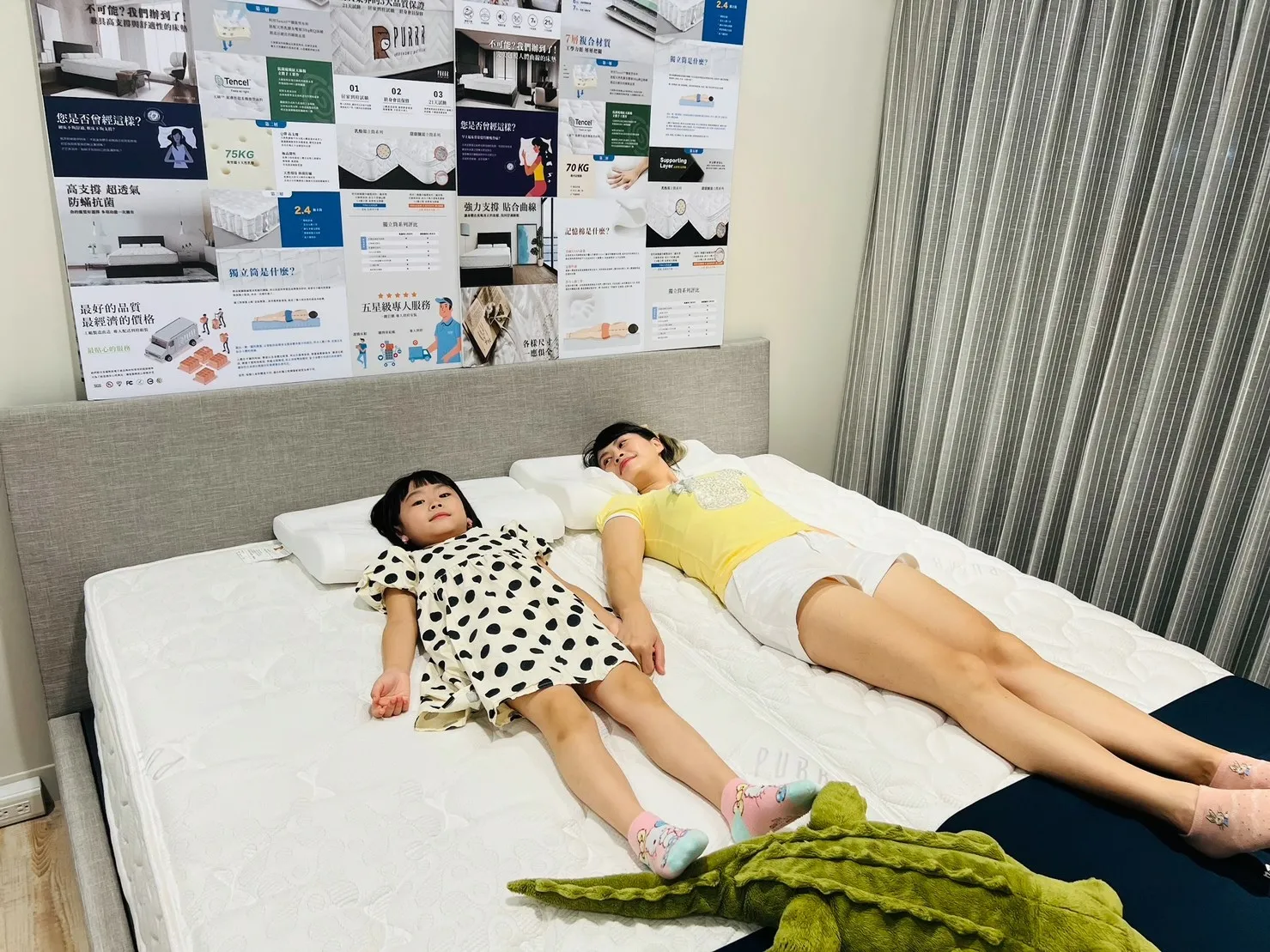 LINE_ALBUM_呼呼睡工學床墊PURRR_230925_25.jpg