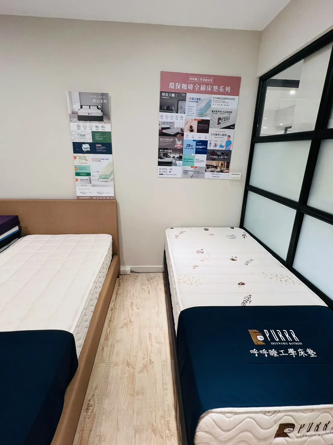 LINE_ALBUM_呼呼睡工學床墊PURRR_230925_22.jpg