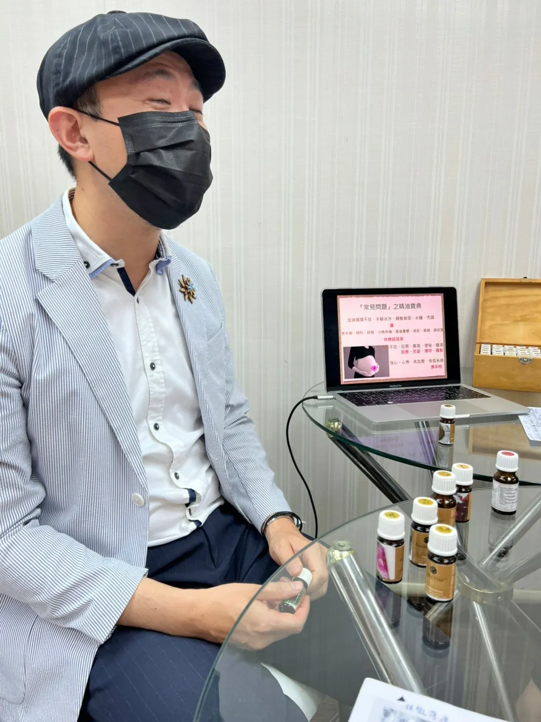 LINE_ALBUM_IAA中華芳療精油全球發展國際芳療師認證課程_220711_6.jpg