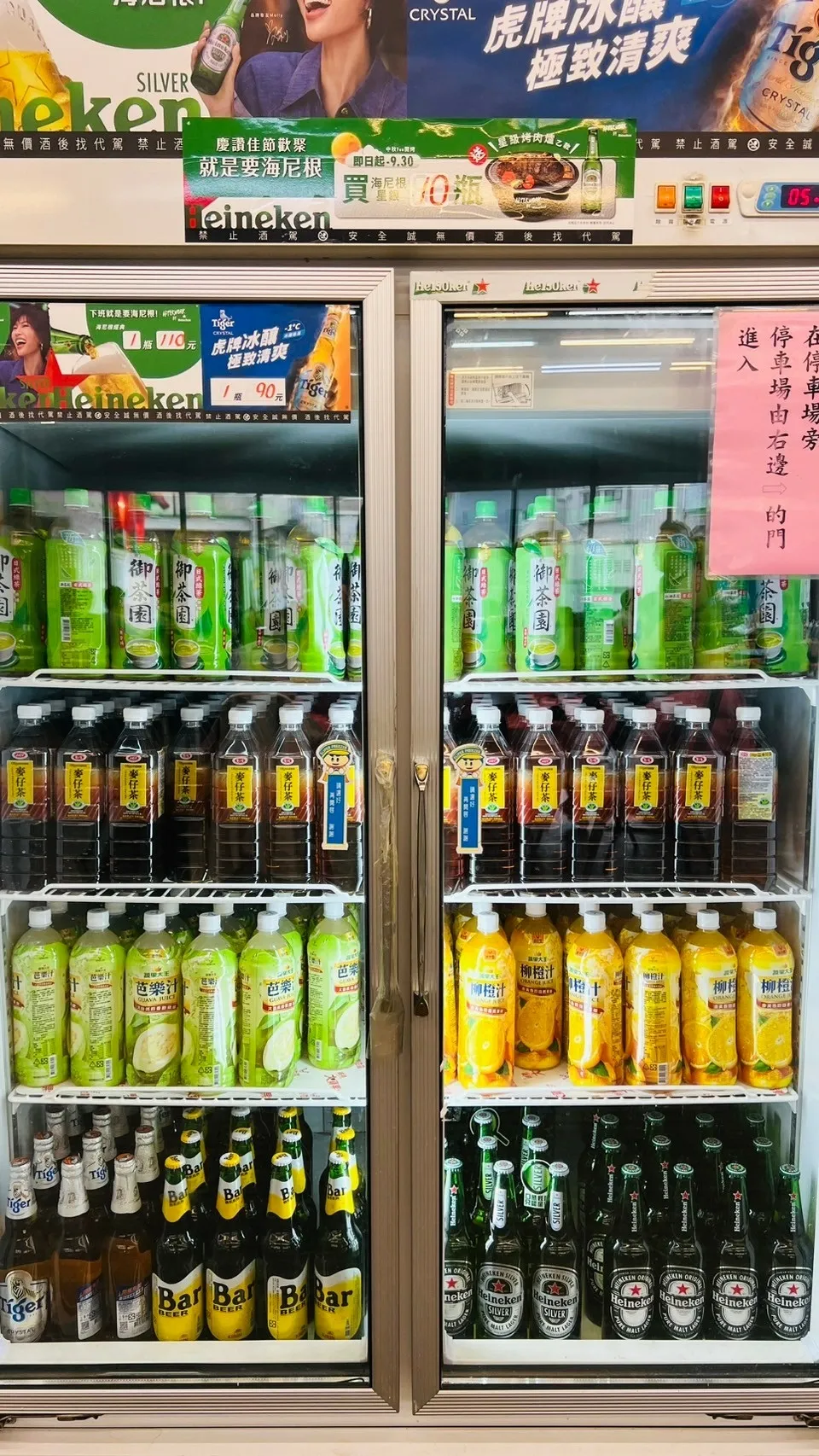LINE_ALBUM_宜蘭美食推薦百匯窯烤雞餐廳蟬聯十大美食餐廳_241209_79.jpg