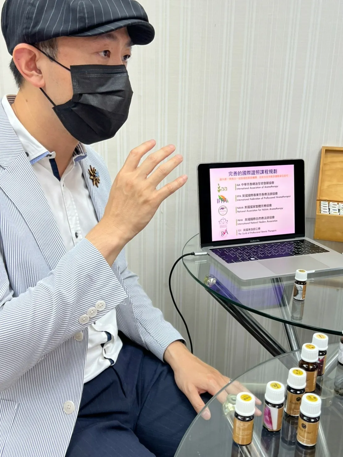 LINE_ALBUM_IAA中華芳療精油全球發展國際芳療師認證課程_220711_2.jpg