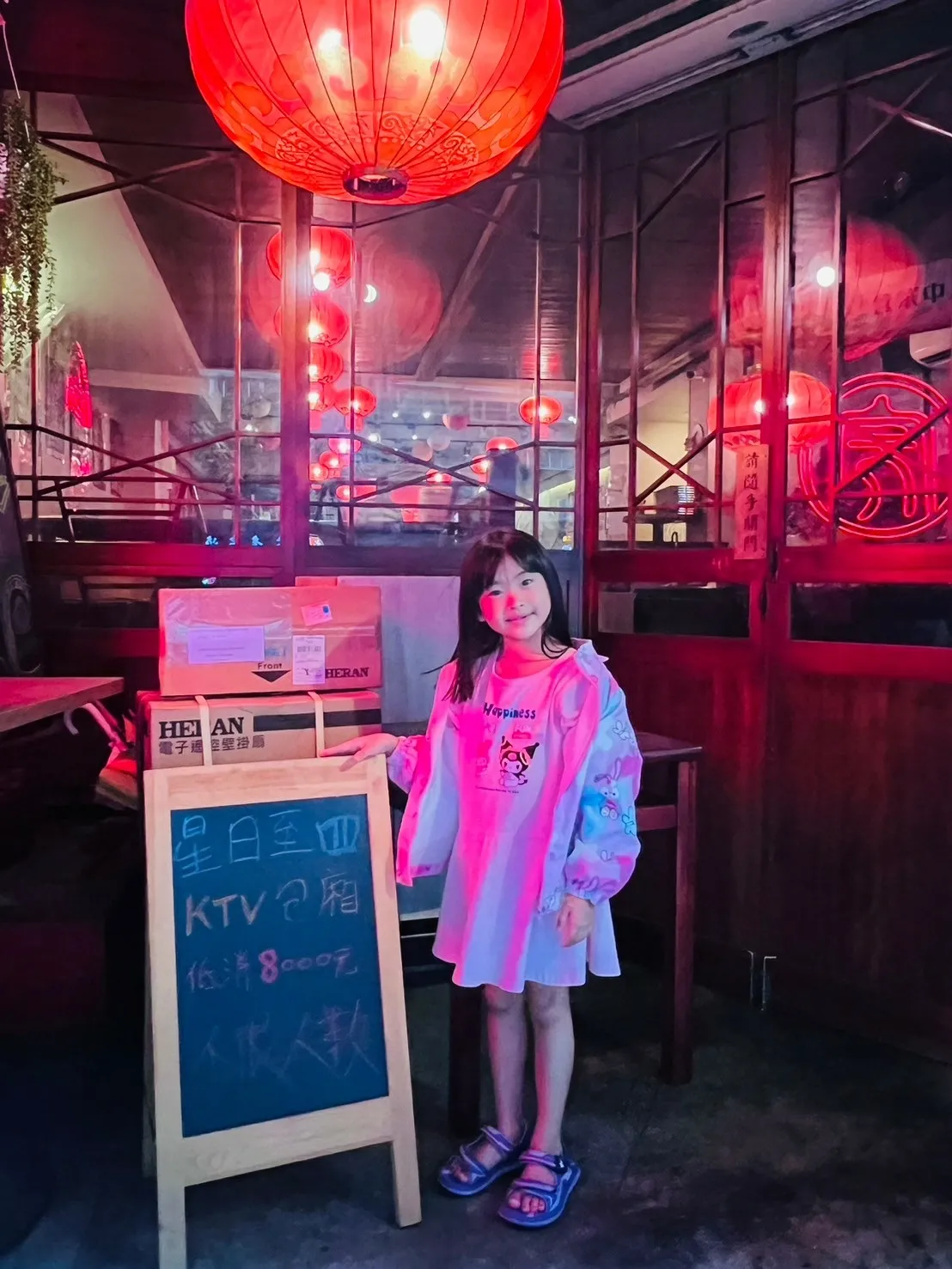 【台北東區美食】市民大道聚餐熱炒推薦 中國風完鍋子熱炒 重慶