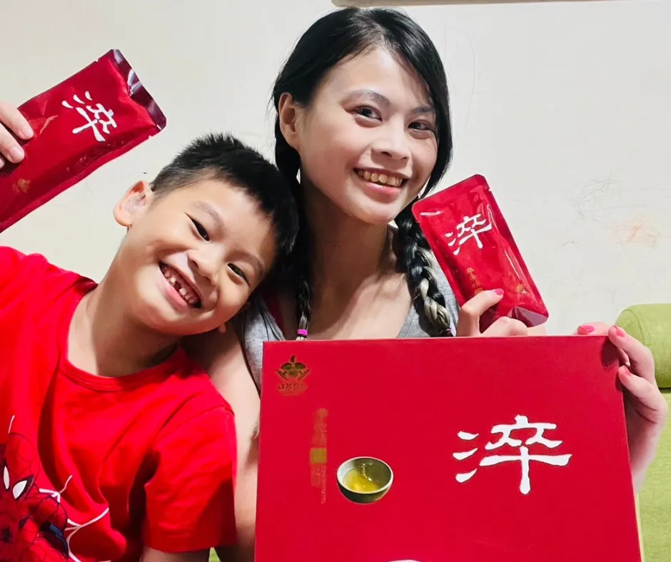 ［食補推薦 ］50年台南老店｜日芳珍饌淬魚精｜涵碧樓｜六福皇宮食材首選444.png