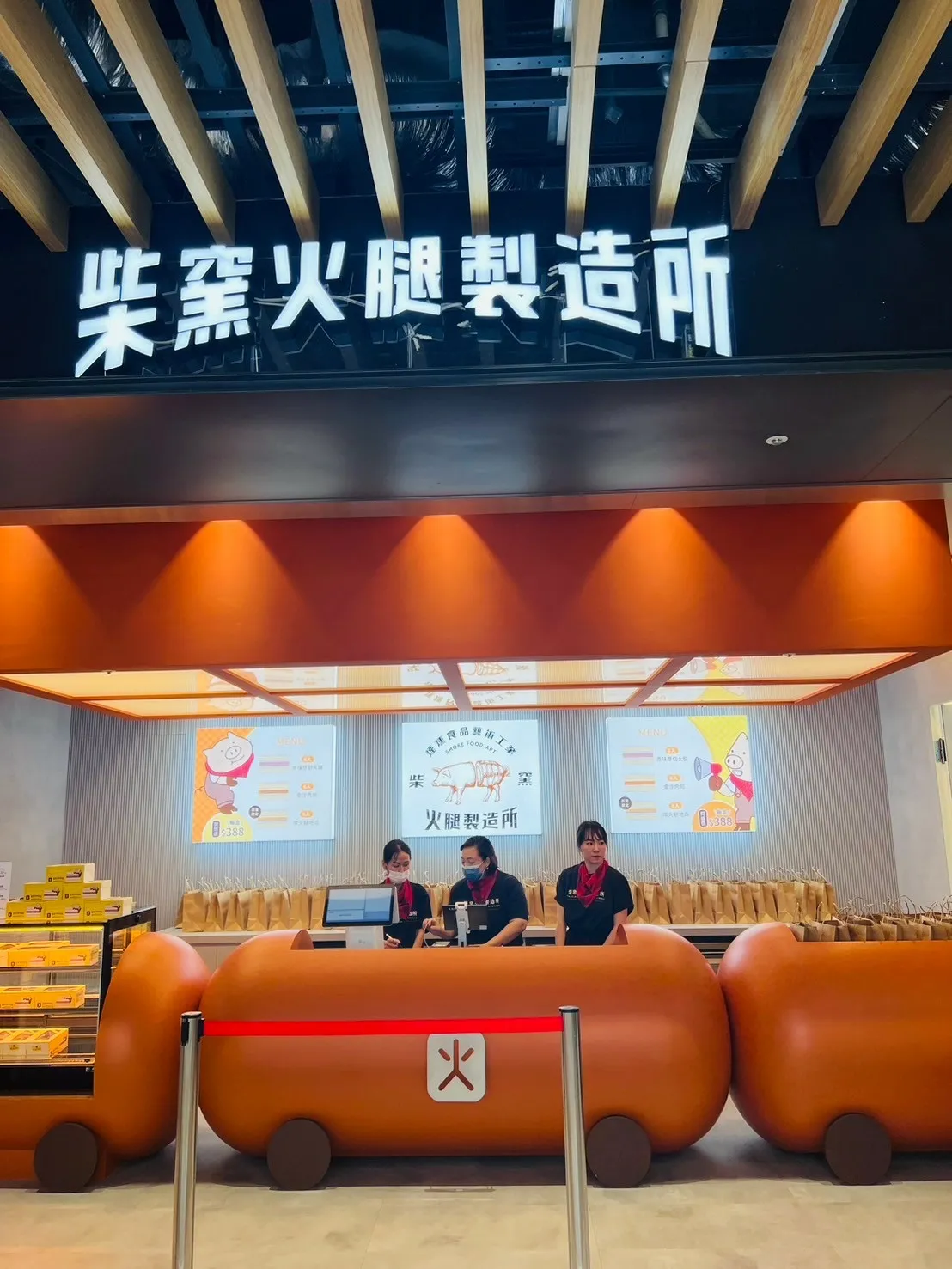 LINE_ALBUM_［台北室內景點］捷運國父紀念館站｜大巨蛋｜看棒球比賽_241001_6.jpg