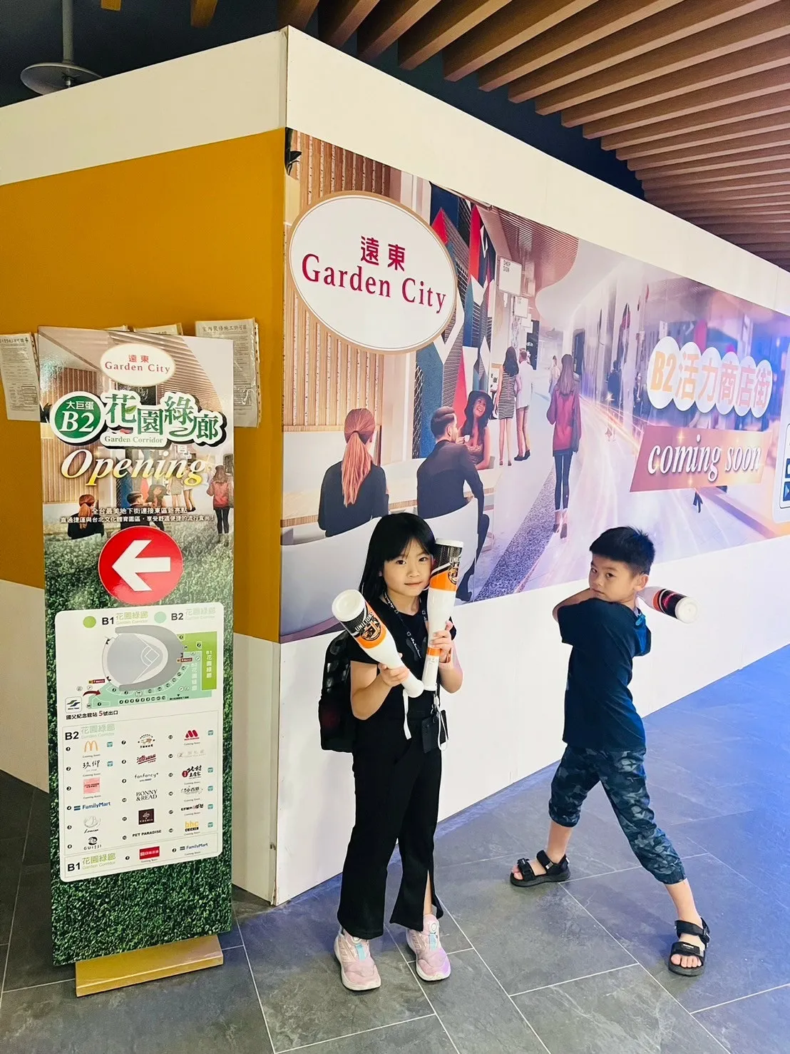 LINE_ALBUM_［台北室內景點］捷運國父紀念館站｜大巨蛋｜看棒球比賽_241001_7.jpg