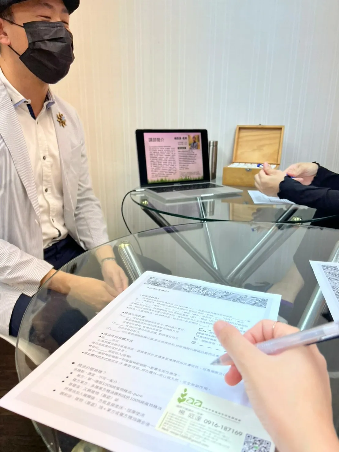 LINE_ALBUM_IAA中華芳療精油全球發展國際芳療師認證課程_220711_18.jpg