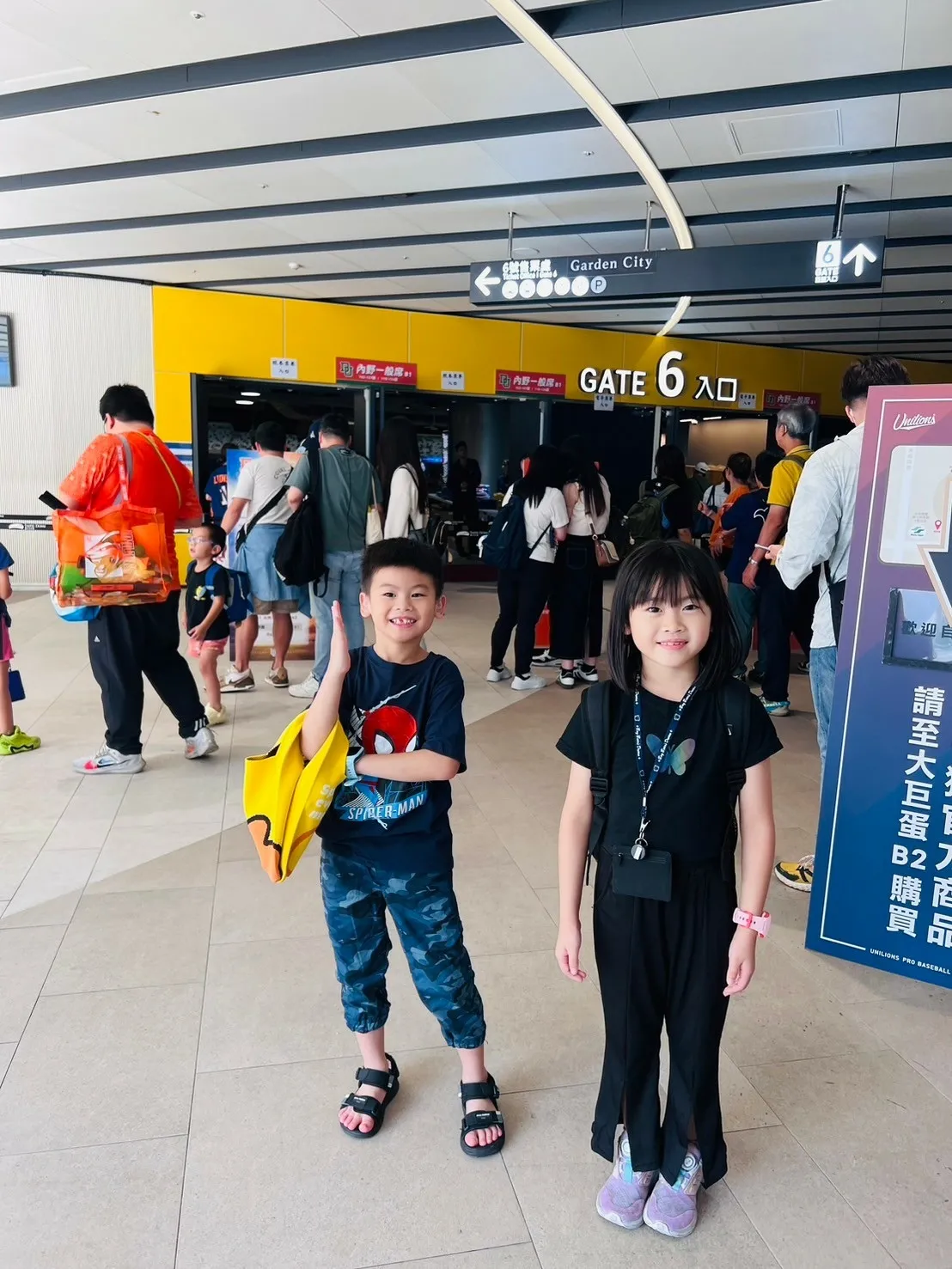 LINE_ALBUM_［台北室內景點］捷運國父紀念館站｜大巨蛋｜看棒球比賽_241001_35.jpg