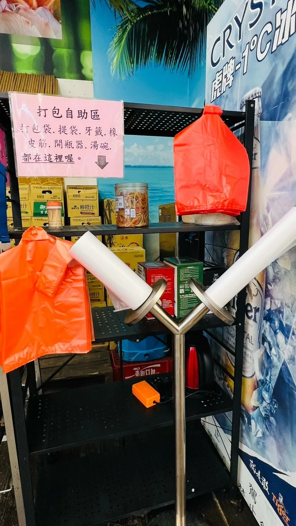 LINE_ALBUM_宜蘭美食推薦百匯窯烤雞餐廳蟬聯十大美食餐廳_241209_60.jpg