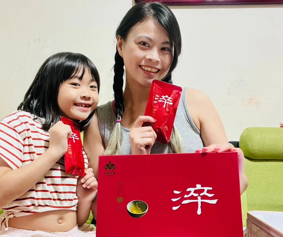 ［食補推薦 ］50年台南老店｜日芳珍饌淬魚精｜涵碧樓｜六福皇宮食材首選666.png