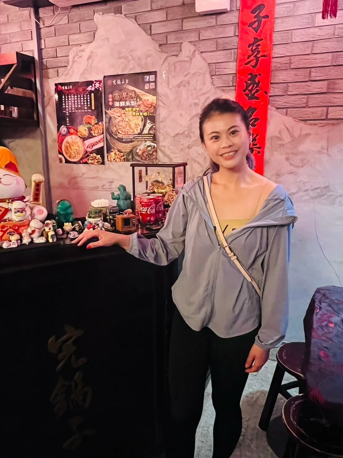 【台北東區美食】市民大道聚餐熱炒推薦 中國風完鍋子熱炒 重慶